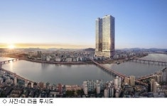 한강변 하이엔드 오피스텔 ‘더 라움’, 10월 말 분양예정