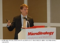 재도약 선언한 MSTR 새 플랫폼으로 최대 매출 올리겠다