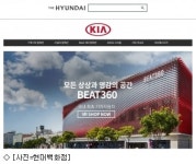 [오늘의 유통 단신] 해태제과, 콘치즈 랍스터 출시 外