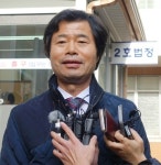 '인사 부당개입 의혹' 김승환 교육감, 항소심서 징역 1년 구형
