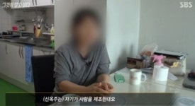은혜로교회 농장탈출 피해자 폭로 타작마을 의식이라며 신도들 폭행
