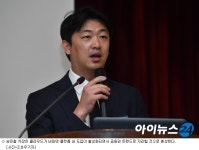 [DCC2018]국민은행 리브 똑똑으로 구현한 클라우드 세상, 선택 아닌 필수