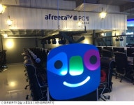 아프리카TV, 베트남 e스포츠 채널 개설 추진