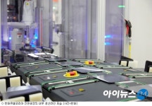 [르포] 文대통령이 업어주고 싶다던 태양광공장 가보니