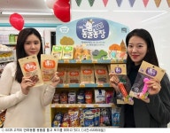 GS25, 펫팸족 겨냥 반려동물 용품 판매처 확대