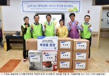 농협은행 디지털금융부문, 호계실버타운서 봉사활동 실시
