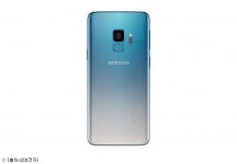 삼성전자, 갤럭시S9 신규 색상 6개월 만에 추가 출시