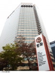 한화그룹, 준법실천자의 날 행사 실시