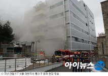 홍영표 "KT 통신구 화재, 사고 원인 철저히 분석해야"