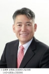 오토데스크코리아, 김동현 신임 대표 선임
