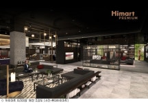 혁신점포 롯데百 안산점, 지역 맞춤형 매장 탈바꿈…왜?