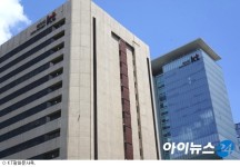 구내 식당 닫는 KT…화재로 어려운 주변식당 이용하세요