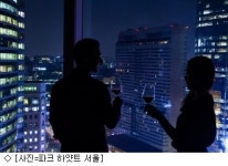디아지오프리스티지앳서울 | [오늘의 유통 단신] 디아지오, '화이트 워커' 한정판 출시 外