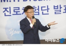 김명우 두산重 사장, 9개월 만에 퇴진…경영 악화 탓