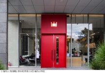 할리스커피, 광화문에 스페셜티 커피 매장 오픈