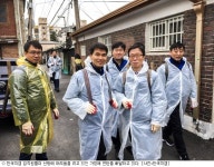 한국지엠, 연말맞이 지역사회 릴레이 자원봉사 실시
