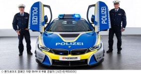 한국타이어, 튠 잇! 세이프! 캠페인 후원