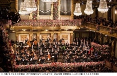 호텔서 새해 맞자…호텔街, 카운트다운 행사 봇물