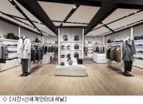 [오늘의 유통 단신]롯데홈쇼핑, 나눔 바자회 열어 外