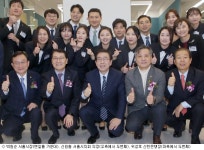 신한은행 서울시청금융센터 개점…박원순 시정 동반자 역할 기대