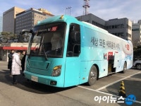 [현장]광화문 5G 체험…VR 속 우주탐험 아찔
