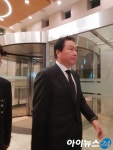 [이인희 고문 별세] 최태원 SK 회장, 31일 저녁 故 이인희 한솔 고문 조문