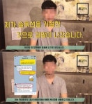 뚝섬 경양식집 사장, 골목식당 결말조작 폭로…사회적 살인 당했다