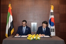가스공사, UAE 국영 에너지기업과 천연가스 분야 협력