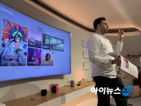 [르포] 도이치텔레콤 가보니…5G 늦은게 아닌 다를뿐