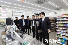에쓰오일, 국내 주유소 최초 스마트 무인편의점 문열어