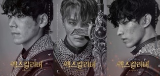 뮤지컬 ‘엑스칼리버’ 아더役 카이·김준수·도겸 캐릭터 사진 공개