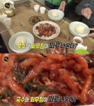 생활의 달인 속초 회국수, 가자미회의 비밀…·태국식 족발밥, 태국인도 놀란 맛의 비법은?