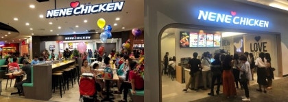 네네치킨, 중동시장 공략 채비…글로벌사업 가속도