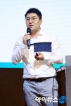 [포토]아이포럼 2019 강연 펼치는 장정훈 팀장