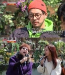 집사부일체 양희은X김세정 엄마가 딸에게 감동 열창…이상윤 눈물 왈칵