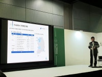 [EV 트렌드 코리아] 하이넷 수소인프라 구축 마중물 될 것