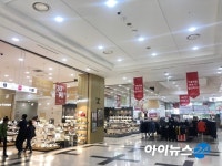 미셸롯데팩토리가산 | [르포] 영업중단 위기 '롯데팩토리아울렛 가산점' 가보니