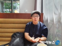 [지역재생] 지역 스토리 담은 아이템이 6차산업