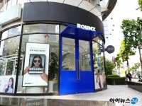 [르포]AR로 내 얼굴에 꼭맞는 선글라스 찾는다