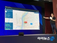 [르포] 폭발물 드론 테러 감행?…5G로 막는다