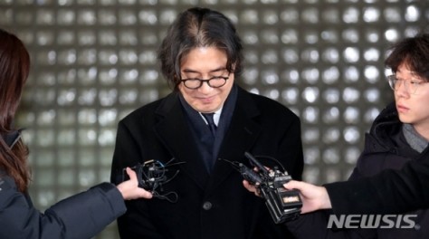 서울고등법원, 이호진 전 태광그룹 회장 소송에서 시정명령 취소를 기각