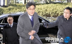 횡령 이호진 전 태광 회장, 징역 3년 확정…대법원 재판만 3차례