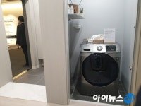 [분양현장] e편한세상 시티 과천, 설계·조망·입지 갖춘 실속 만점 오피스텔