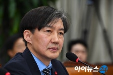 조국 법무장관 기용설에 정치권 들썩