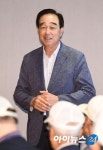 [포토]감사 인사 전하는 김창희 퍼스트가든 회장