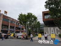 온라인에 밀린 장안평 중고차시장, 車산업 메카로 변신 안간힘