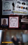 '그것이 알고싶다', '대구 총포사 살인사건' 목격자 "횟집 사장, 99% 범인"