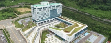 총 365억원 투입 부산글로벌테크비즈센터 개관