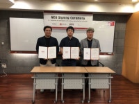 인라이트벤처스, VR 콘텐츠 개발 지원·활성화 위한 MOU