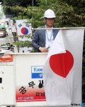 [i-PHOTO]영동대로·테헤란로 등 강남거리 일장기 철거…韓·日 동행 멈추다